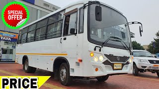 TATA Star Easy Ride Bus 2021  Tata LP 410 BS6  Staff Buses  Price Mileage Specification Review [upl. by Kcirdet]