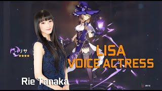 Lisa Voice Actress Rie Tanaka Playing Genshin Impact Best Moment [upl. by Acinorehs]