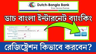 Dutch Bangla Bank internet banking registration  Dbbl internet banking 2023  DBBL ibanking [upl. by Keener]