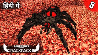 5 Crackpack III  Second Dimensional Key for “Nether”  Minecraft Crackpack 3 Java  in Hindi [upl. by Vitalis]