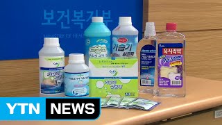 구두약 회사가 죽음의 가습기 살균제 만들었다  YTN Yes Top News [upl. by Ekalb564]