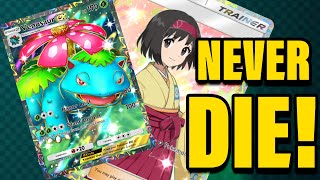 VENUSAUR BEST DECK INVINCIBLE  Pokemon TCG Pocket [upl. by Kingston]