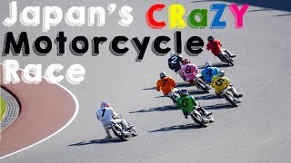 Japans CRAZY Motorcycle RACE [upl. by Diraf991]