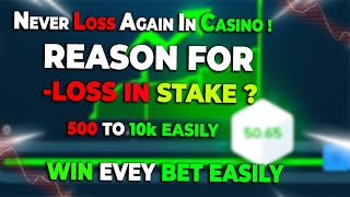 500 TO 10K STRATEGY USE IN STAKE NEVER LOSS  ALWAYS WIN [upl. by Nahgeem]