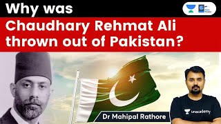 Why was Chaudhary Rehmat Ali expelled from the country he named Pakistan History [upl. by Olva135]