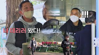 감독님이 왜😲 불안불안한 태풍을 몰래 뒤따라 간 허재 해방타운haebangtown 26회  JTBC 211126 방송 [upl. by Ydnor]