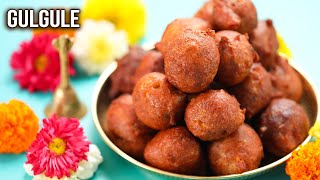 Gulgule Recipe  How To Make Gulgule  MOTHERS RECIPE  Quick Sweet Recipes For Ganesh Chaturthi [upl. by Anne-Corinne]