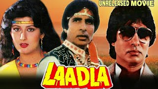 LAADLA  Amitabh Bachchan And Sangeeta Bijlani Unreleased Bollywood Movie Full Details [upl. by Gelhar358]