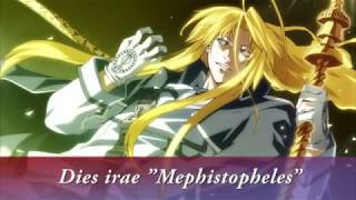 Dies irae The Animation 『Dies irae ”Mephistopheles”』 [upl. by Ermey]