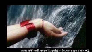 ROBI theme song amar robi by Arnob [upl. by Emixam]