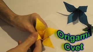 ORIGAMI Cvet Od Papira  How To Make A Paper Flower [upl. by Drarreg]