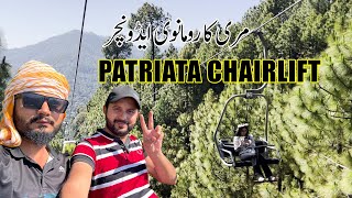 Unforgettable MURREE Chairlift Adventure 🔥 [upl. by Nevanod]