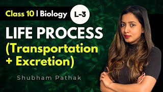 CLASS 10 LIFE PROCESSES FULL CHAPTER  PART  3  Shubham Pathak boardexam2024 cbseclass10 [upl. by Ahsitam]