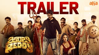 Zombie Reddy Trailer  Teja Sajja Anandhi  Prasanth Varma  Raj Shekar  Premieres March 26 [upl. by Arfihs]