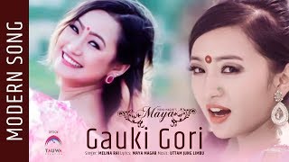 Melina Rai New Song2017  GAU KI GORI  Featuring Alisha Rai  Official Video [upl. by Nyved]