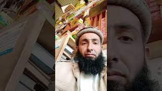 Jugni naat sharif new 2021yashfeen Ajmal Shaikhyoutubeshort gilgit vadio videeo [upl. by Lasley661]