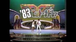 ´83ヒット・メドレー ／ 松田聖子・田原俊彦 [upl. by Odnolor]