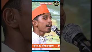 naeem hazara new song 2012 2013 tedy naaz pasand andaz pasand [upl. by Tymes]