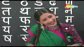 Zabaan Sambhal Ke Ep 66  Shemaroo Tv [upl. by Graybill]