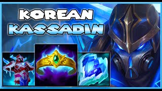 THIS TANK KASSADIN WILL TAKE OVER MID  Kassadin Guide S12  League Of Legends [upl. by Orme]