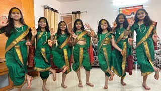 Inter School First Prize Winning Gondhal Dance Performance By ABM English High School [upl. by Zenia337]