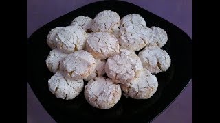 Recette Marocaine Gâteaux Simple Au Noix De Coco Facile Cuisine marocain 61 [upl. by Alejna]