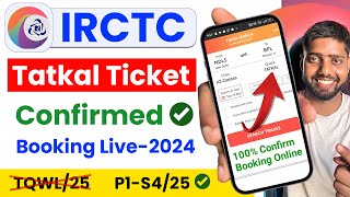 irctc tatkal ticket booking  how to book tatkal ticket in irctc  tatkal ticket booking in mobile [upl. by Granoff312]