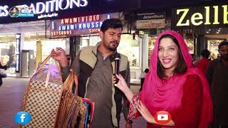 Abeera Khan Road Show  Liberty Market  Lahore [upl. by Chanda10]