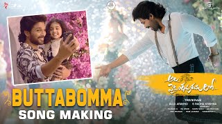 Butta Bomma Song Making  Ala Vaikunthapurramuloo  Allu Arjun Pooja Hegde  Trivikram  Thaman S [upl. by Olivier631]