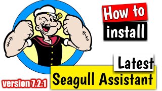 Seagull assistant ver 72 cest test  cbt test [upl. by Inafetse]