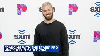 DWTS pro Artem Chigvintsev arrested for domestic violence [upl. by Botti]