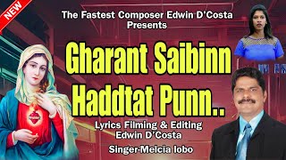 New Konkani Songs 2024   GHARANT SAIBINN ADTAT PUN    By Edwin D’Costa LATEST NEWS [upl. by Nauaj]