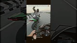 Kawasaki Ninja Zx10r lekar bhag gaya ak chapri boysohrts bikeAs12Riders likecometsharesubscribe [upl. by Nosreg268]