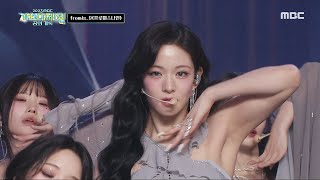 2023 MBC 가요대제전 프로미스나인  미나우  에티튜드 fromis9  menow  Attitude MBC 231231 방송 [upl. by Uball]