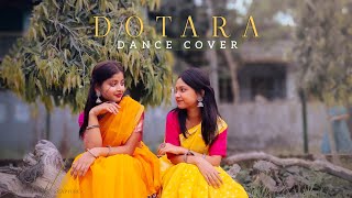 KOMOLA SUNDORI NACHE  DANCE COVER  Ankita Bhattacharya  Dotara  Folk Dance  সুন্দরী কমলা [upl. by Lovering]