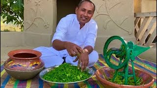 शादी में ऐसे बनाते है सरसो का साग  हलवाई से सीखो सरसो का साग बनाना  SARSO KA SAAG Recipe [upl. by Barthelemy]