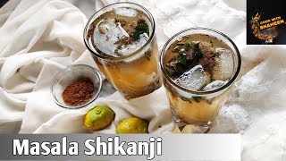 Masala Shikanji RecipeNimbu Masala ShikanjiRamadan SpecialEasy Refreshing Drink [upl. by Enyamrahc]