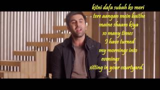 Channa mereya last song with lyrics English [upl. by Kanya]