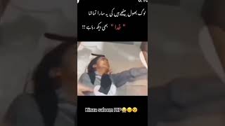 please pray for kinza saleem 🥹😖😭🤲👈 viralvideo muslimgirl punjabimuslimgirl muslimwoman [upl. by Esinej]