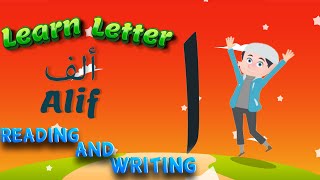 learn letter Alif reading and writing  Arabic alphabet [upl. by Gilburt983]