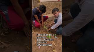 Promoting Tree planting teamtrees plants freeplants governmentnursary youtubeshorts youtube [upl. by Hamimej]