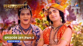 RadhaKrishn  Yamuna ne kiya Kans par aakraman  राधाकृष्ण  EPISODE281 Part 02 radhakrishna [upl. by Eyaj974]