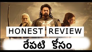 Kalki 2898 AD The Most Honest Review in 10 min English cinema telugu lo repatikosam [upl. by Philana731]