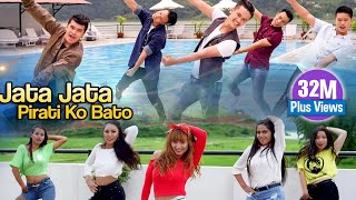 Jata Jata Pirati Ko Bato  Official Video  The Cartoonz Crews New Song Ft Paul Shah  Saroj Oli [upl. by Monjo]