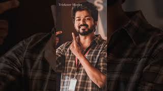 Thalapathy 69 gonna broke a box office Record   Trickster Movies  Thalapathy Vijay  HVinoth [upl. by Savitt]