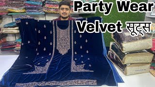 Velvet सूट्स का आ गया धुंआधार तूफान 💃 9306795811 [upl. by Elletnohs]