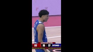 Ateneos BahayTuano STRONG CONNECTION vs UE 💪  UAAP Season 87 Men’s Basketball [upl. by Llyrrad]