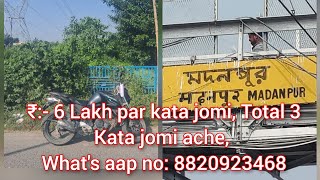 ₹ 6 Lakh Par Kata jomi 3 Kata jomi ache Total Prize 18 Lakh Whats aap no 8820923468 [upl. by Anovahs]