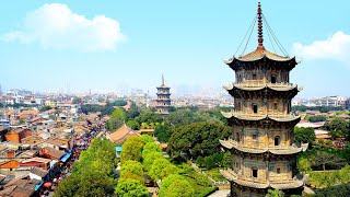 Quanzhou a historical and cultural city [upl. by Aihsekram]