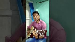 Kobitar Gaan  Cover  Sajal Bhattacharya [upl. by Stretch]